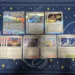 パルキア&テラパゴスex デッキパーツ