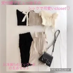 みーちゃん専用おまとめページ‪ෆ‪.*・゜ みーちゃん専用 おまとめページ(⑉•ᴗ•⑉)♡ - メルカリ