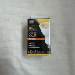 【まとめ買い可】ハロゲン形LED 超広角 電球色 LDR7LWWE11/2③のサムネイル