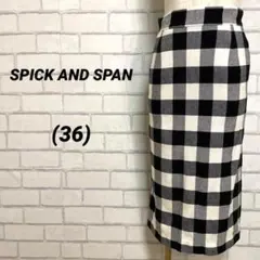 スピックアンドスパン　ギンガムチェック　膝下　ミモレ丈スカート　白黒　麻　リネンのサムネイル