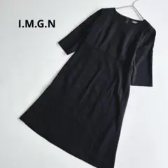 I.M.G.N 洋服の青山　喪服　ブラックフォーマル　ワンピース　七分袖　11号