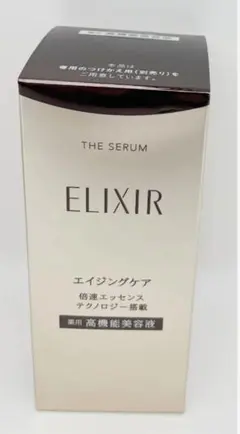 ELIXIR 美容液 エイジングケア
