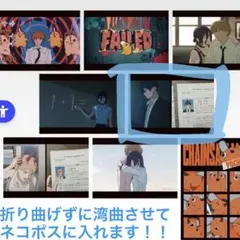チェンソーマン レゼ編 一番くじ クリアポスター