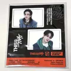 StrayKids THIS&THAT 封入マグネット ヒョンジン、チャンビン