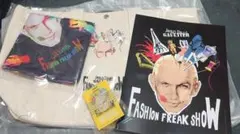 ジャンポールゴルチエ　ファッションフリークショー　VIP特典一式