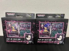 Item thumbnail for item 9e20f025-0ab3-49bb-bc8d-cdc09f45e3df