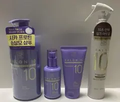 mise en scene SALON 10 ヘアケア4点セットのサムネイル