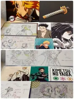 【2063】鬼滅の刃 紙雑貨 まとめ売り ㉟