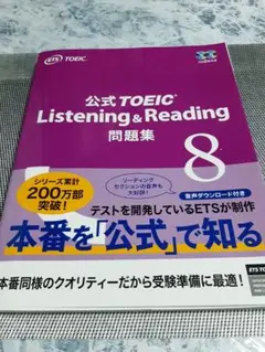 Item thumbnail for item dd9dca15-b065-491b-8f51-d5b47823731a