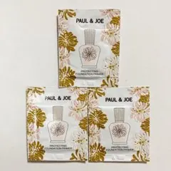 けい様 リクエスト 2点 まとめ商品