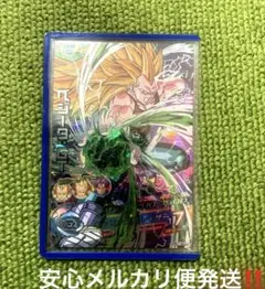 人気旧弾高騰中‼️スーパードラゴンボールヒーローズ　ベジータGT HG7- SEC