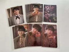 超特急 ハル トレカ