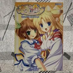 ぎんいろ様 リクエスト 2点 まとめ商品