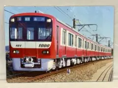 2025年最新】鉄道グッズ・鉄道部品の人気アイテム - メルカリ