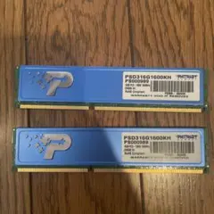 데스크톱 메모리 16GB 8GB×2매 세트 DDR3 PC3-12800