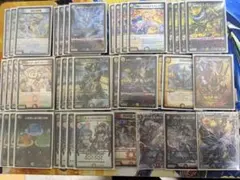 トリーヴァダーバンデ　調整パーツ込 即日発送】トリーヴァダーバンデ 4cダーバンデ デッキ 調整パーツ付属