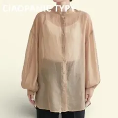 チャオパニックティピー ボタンアップシャツ バルーンスリーブ バンドカラー