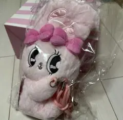 新品★エスターバニー　抱きつきポシェット