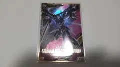 アーセナルベース ダークハウンド 1113