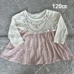 しまむら　七分袖　Tシャツ　ユニコーン　リボン　ピンク　120㎝ 女の子