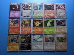ポケモンカード アルセウス等 キラ15枚まとめ売り ポケモンカード アルセウス等 キラ15枚まとめ売り - メルカリ