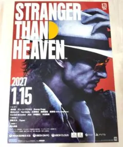 希少品 Stan Hansen スタン・ハンセン ポスター （ラリアット） - メルカリ
