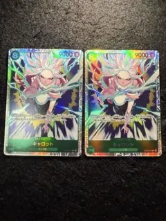 ワンピースカード キャロット EB03-013 SR