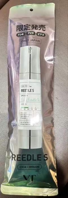 終了日！メルカリ市 VT リードルショット ユニバースキット　50袋