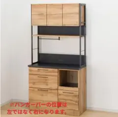 中古ニトリ　食器棚！ 2026年最新】食器棚 中古 ニトリの人気アイテム - メルカリ
