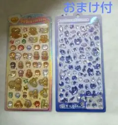 正規品 なっとうちゃん うるちゅる よるねこ mini シール 未開封 おまけ付