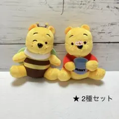 くまのプーさん☘️はちみつ大好きVer.マスコット　キャラクターグッズのサムネイル