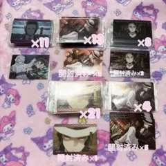 鬼舞辻無惨 ウエハース カード まとめ売り