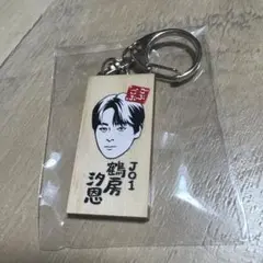 ごぶごぶフェス2024年　アクリルキーホルダー ごぶごぶフェス2024年 アクリルキーホルダー Amazon.co.jp