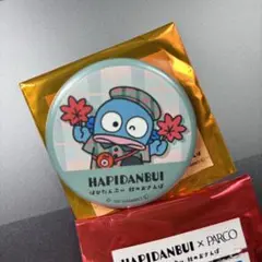 はぴだんぶい　ハンギョドン　缶バッジ　パルコ　PARCO　秋のおさんぽ　サンリオ