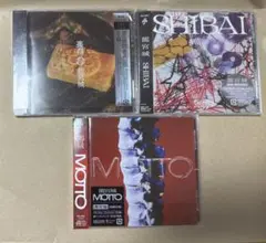 開封済み】龍宮城 SHIBAI (Deluxe)＋MOTTO 通常盤 - メルカリ