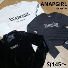 ANAPGIRL ロゴ ロンT カットソー 長袖 ショート クロップド セット