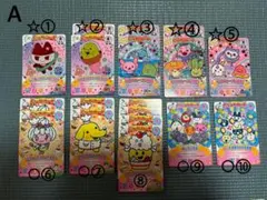 たまごっち　にゅー！ごっちカード2