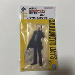 一番くじ サカモトデイズ アクリルスタンド 坂本太郎