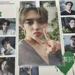 Item thumbnail for item a4faabd7-7ea4-4d27-bab1-b6930d5de461