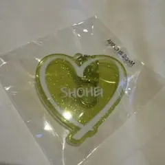 EXILE THE REASON 会場限定ガチャ　浦川翔平　キーホルダー