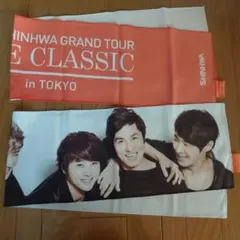SHINHWA シンファ 神話　2013日本ライブグッズ　応援スローガンタオル