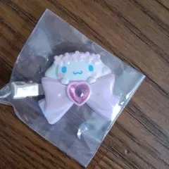 シナモロールヘアクリップ