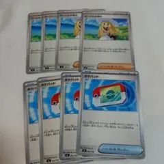 ポケモンカード　ポケパッド　リーリエの決心