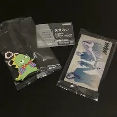 矢沢あい カプセルラバーマスコット スドーザウルス ツインウエハース NANA