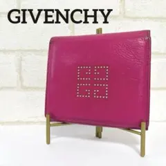GIVENCHY ジバンシー 折り畳み財布 二つ折り財布 ピンク スタッズのサムネイル
