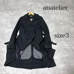 anatelier 花柄 中綿 ライナー付き トレンチコート 3 レディースのサムネイル