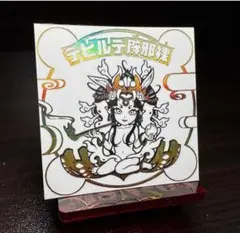2026年最新】Agawa デビルデの人気アイテム - メルカリ