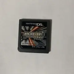 ポケットモンスター プラチナ カセットのみ