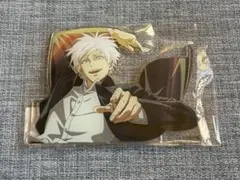 呪術廻戦 ファンパレくじ A賞 アクリルスタンド アクスタ 五条悟