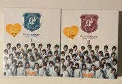 2026年最新】花ざかりの君たちへDVDの人気アイテム - メルカリ